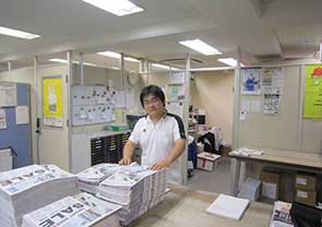 日本新闻留学项目