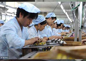 日本理工科学生电器普工