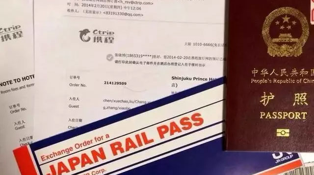 出国谨防入境被拒!这些常识一定得具备 出国谨防入境被拒!这些常识一定得具备