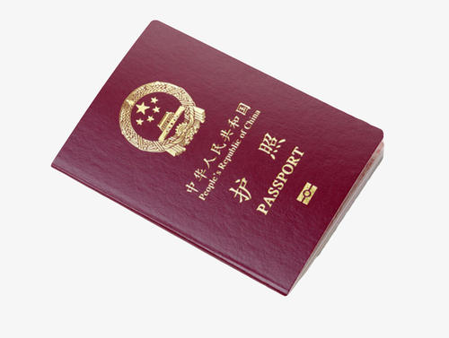 办理出国劳务签证都需要什么证件 办理出国劳务签证都需要什么证件