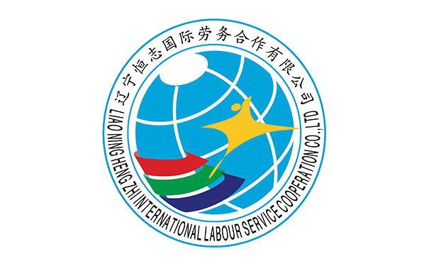 出国劳务|日本出国劳务需要注意什么 出国劳务|日本出国劳务需要注意什么
