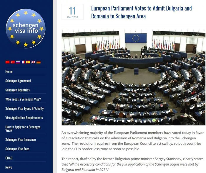 申根国会议 申根国会议