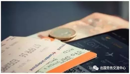 白本护照签证攻略 白本护照签证攻略