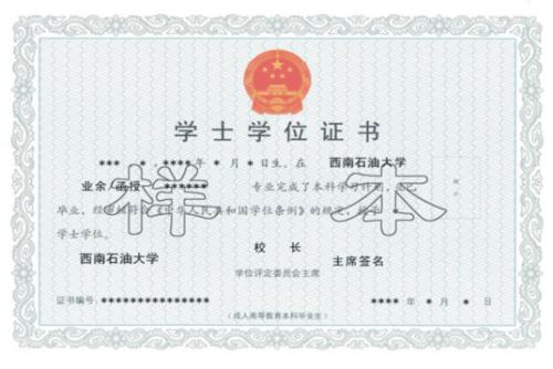 本科毕业相出国劳务,可以的! 本科毕业相出国劳务,可以的!