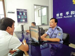 出国劳务办理证明 出国劳务办理证明