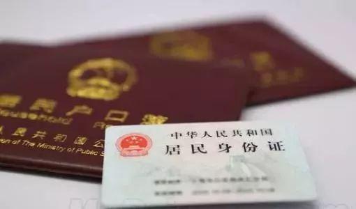 出国劳务所需证件 出国劳务所需证件