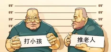 出国劳务无前科 出国劳务无前科