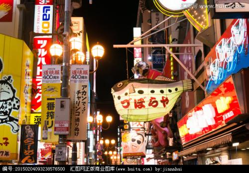 kaiyun国际办理日本出国劳务